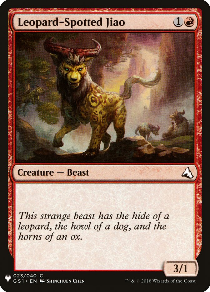 Leopard-Spotted Jiao [Mystery Booster] | Good Games North