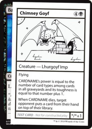 Chimney Goyf (2021 Edition) [Mystery Booster Playtest Cards] | Good Games North