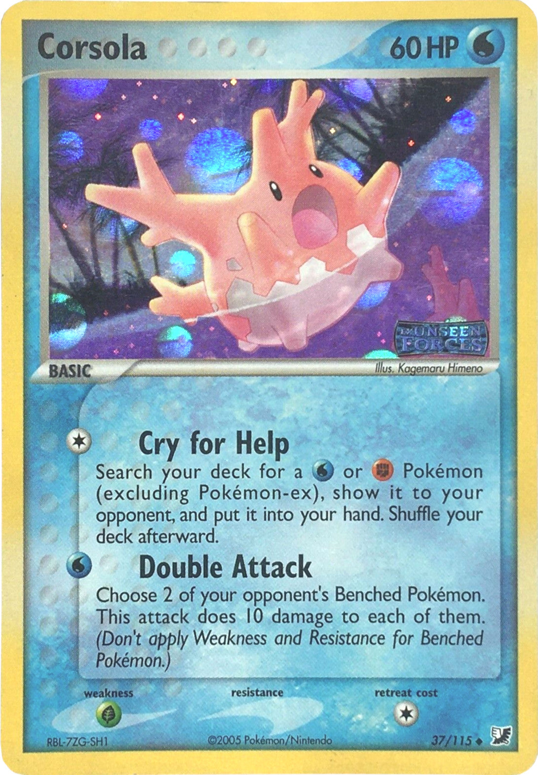 Corsola (37/115) (Stamped) [EX: Unseen Forces] | Good Games North