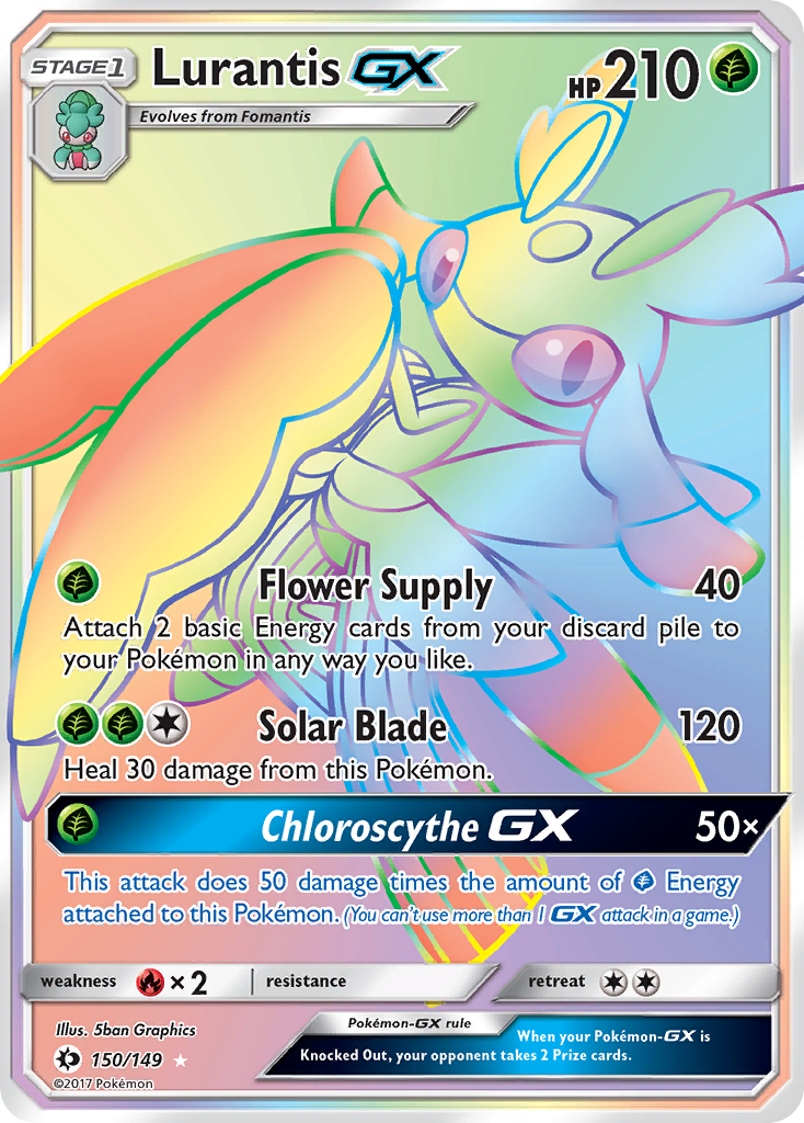 Lurantis GX (150/149) [Sun & Moon: Base Set] | Good Games North