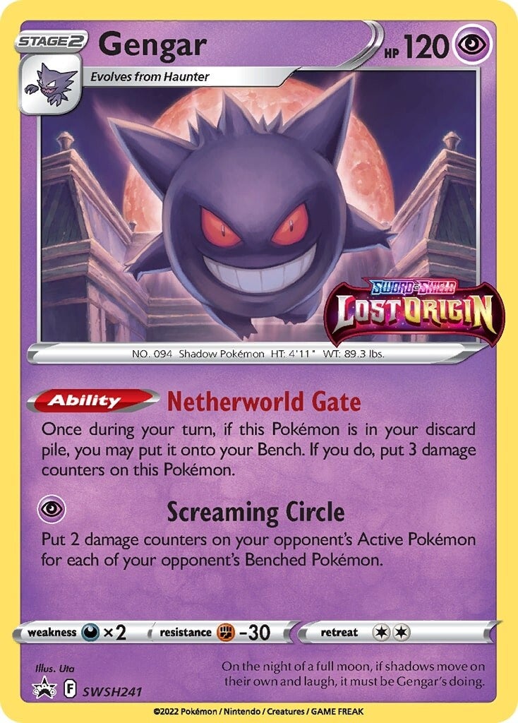 Gengar (SWSH241) [Sword & Shield: Black Star Promos] | Good Games North