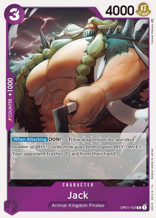 Jack [Romance Dawn] | Good Games North