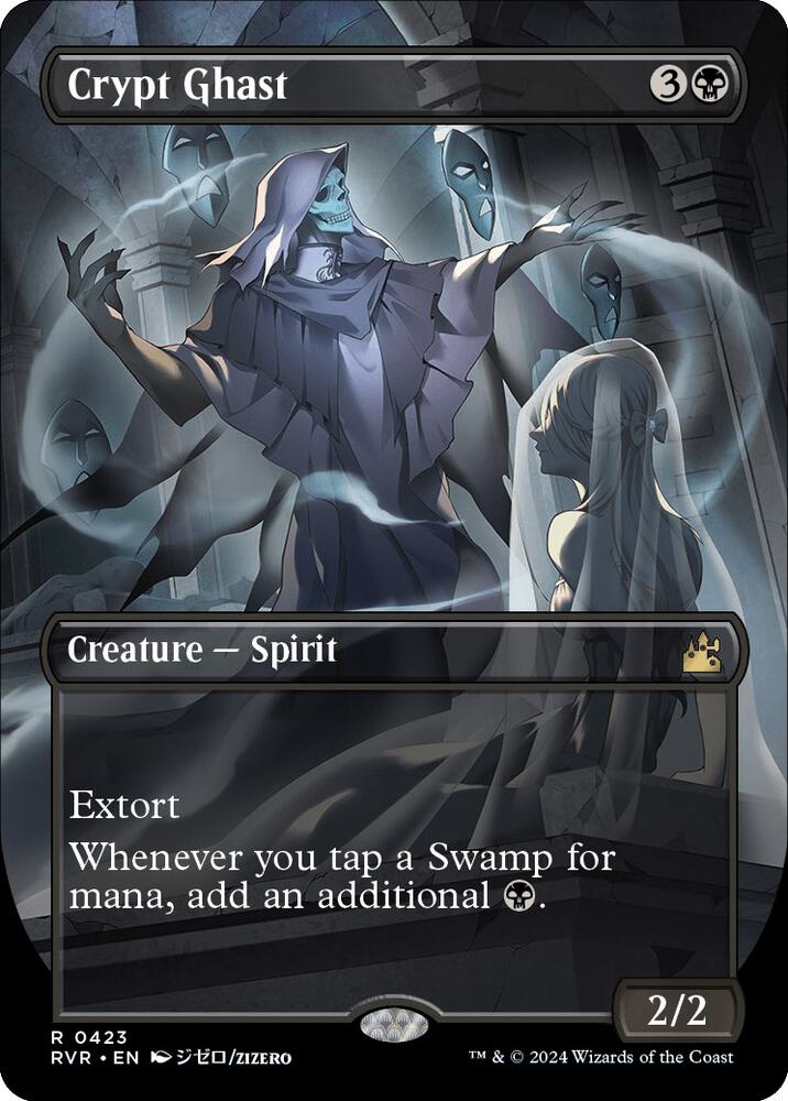 Crypt Ghast 423 (Ravnica Remastered)  - Borderless | Good Games North