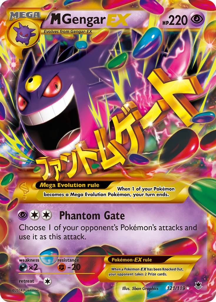 M Gengar EX (121/119) [XY: Phantom Forces] | Good Games North