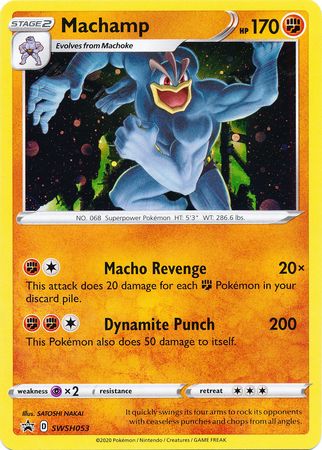 Machamp (SWSH053) [Sword & Shield: Black Star Promos] | Good Games North