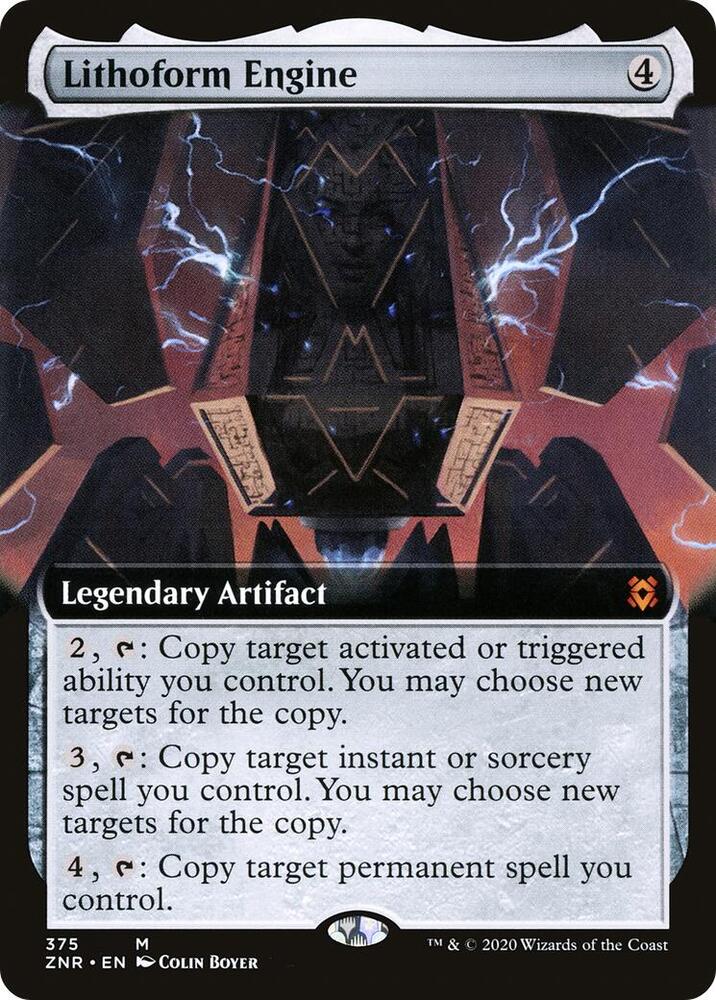 Lithoform Engine 375/280 (Zendikar Rising)  - Extended Art Foil | Good Games North