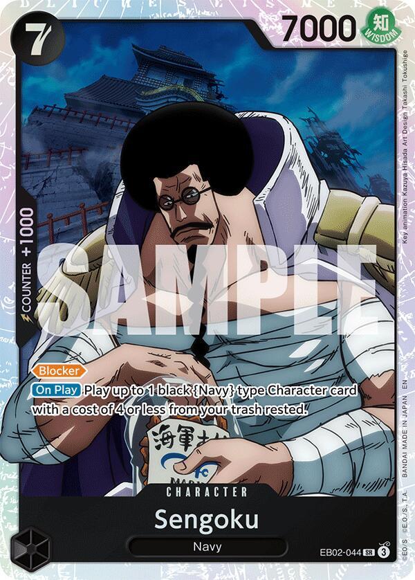 Sengoku EB02-044 (Extra Booster: Anime 25th Collection)  - Foil | Good Games North