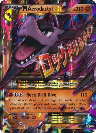 M Aerodactyl EX (XY98) (Jumbo Card) [XY: Black Star Promos] | Good Games North
