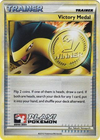 Victory Medal (2010-2011) (Battle Road Spring) [League & Championship Cards] | Good Games North