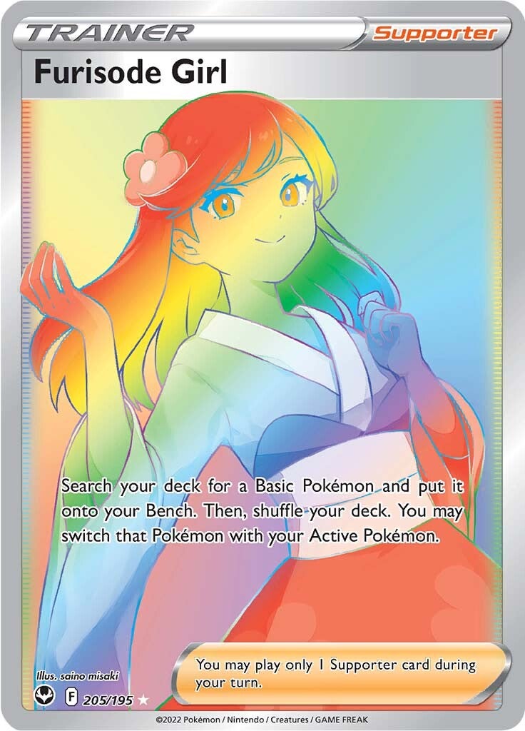 Furisode Girl (205/195) [Sword & Shield: Silver Tempest] | Good Games North
