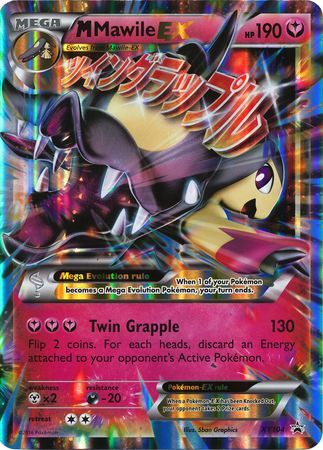 M Mawile EX (XY104) (Jumbo Card) [XY: Black Star Promos] | Good Games North