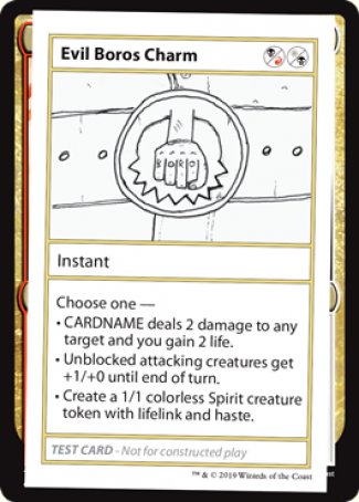 Evil Boros Charm (2021 Edition) [Mystery Booster Playtest Cards] | Good Games North