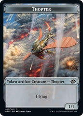 Myr // Thopter (010) Double-Sided Token [The Brothers' War Commander Tokens] | Good Games North