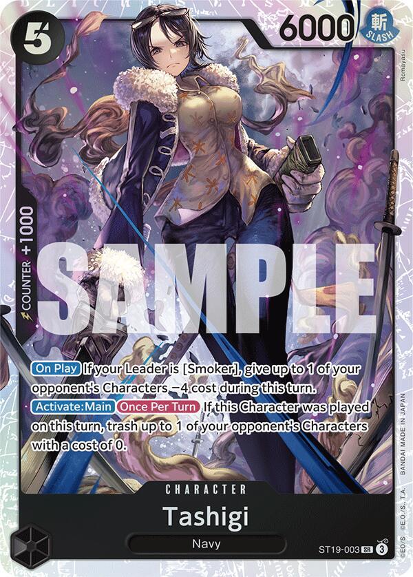 Tashigi ST19-003 (Starter Deck 19: BLACK Smoker)  - Foil | Good Games North