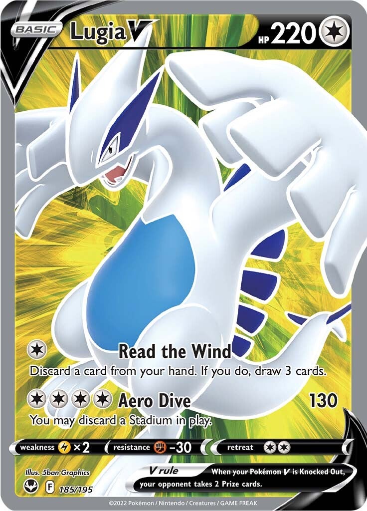 Lugia V (185/195) [Sword & Shield: Silver Tempest] | Good Games North