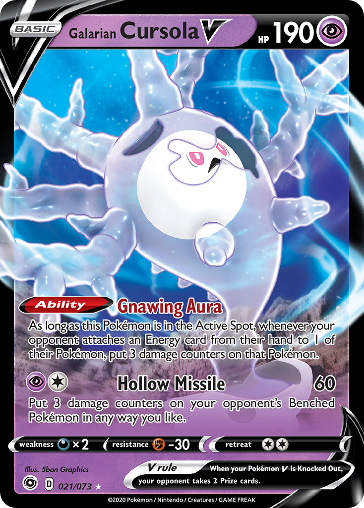 Galarian Cursola V (021/073) [Sword & Shield: Champion's Path] | Good Games North