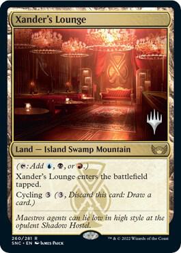 Xanders Lounge (Promo Pack: Streets of New Capenna)  | Good Games North