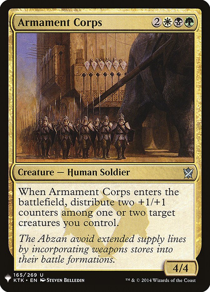 Armament Corps [Mystery Booster] | Good Games North