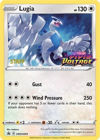 Lugia (SWSH069) (Staff Prerelease Promo) [Sword & Shield: Black Star Promos] | Good Games North