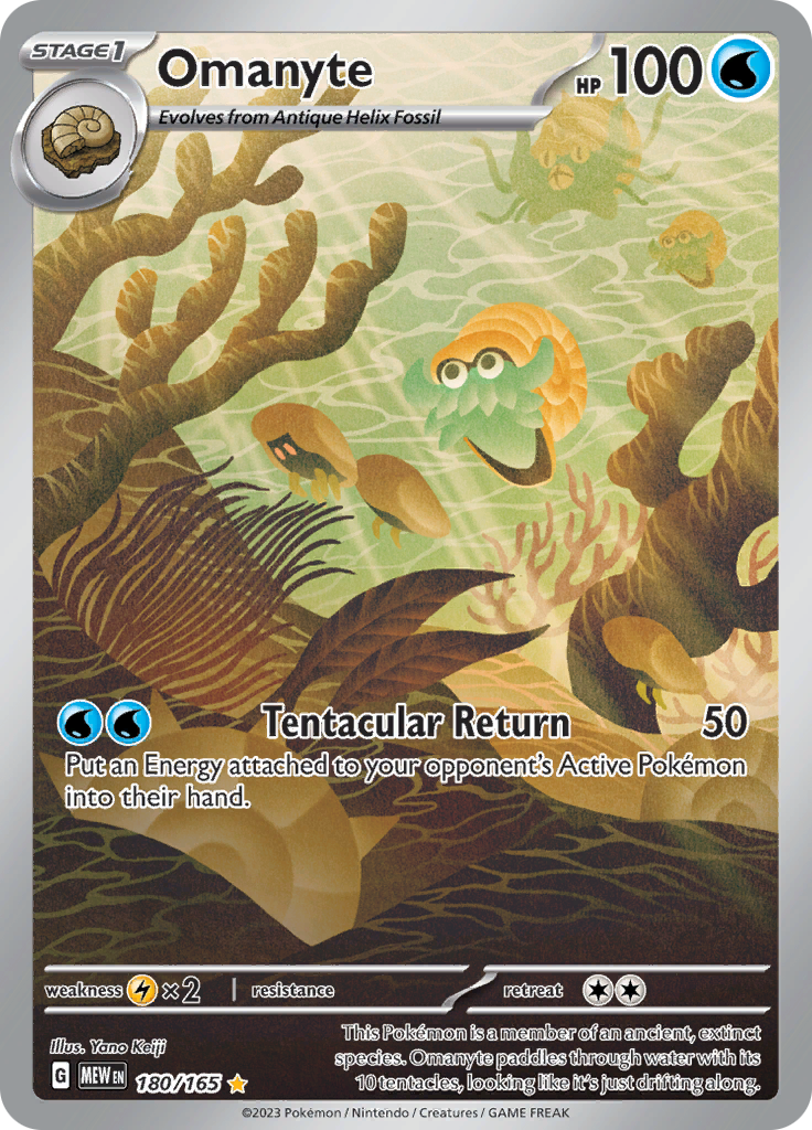 Omanyte (180/165) [Scarlet & Violet 151] | Good Games North