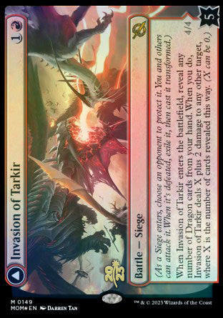 Invasion of Tarkir // Defiant Thundermaw [March of the Machine Prerelease Promos] | Good Games North