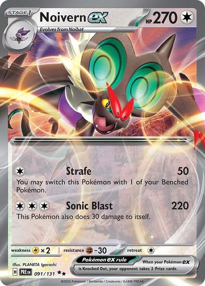 Noivern ex (091/131) [Scarlet & Violet: Prismatic Evolutions] | Good Games North