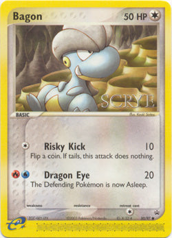 Bagon (50/97) (Scrye) [League & Championship Cards] | Good Games North