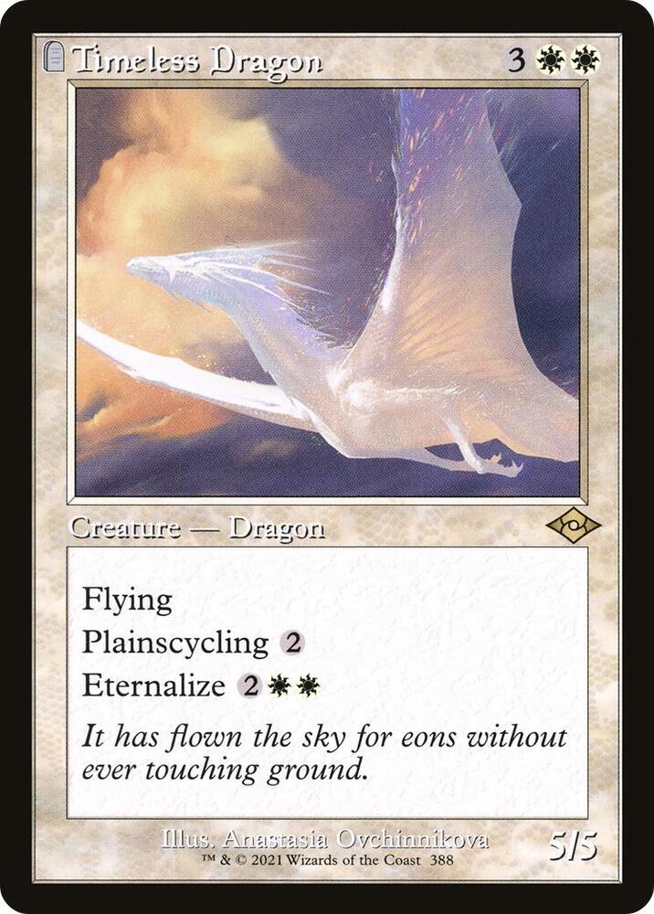 Timeless Dragon Retro Frame (Modern Horizons 2)  | Good Games North