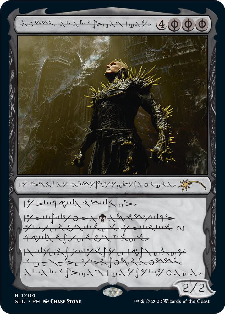 Krrik Son of Yawgmoth Phyrexian (Secret Lair Drop Series)  - Foil | Good Games North