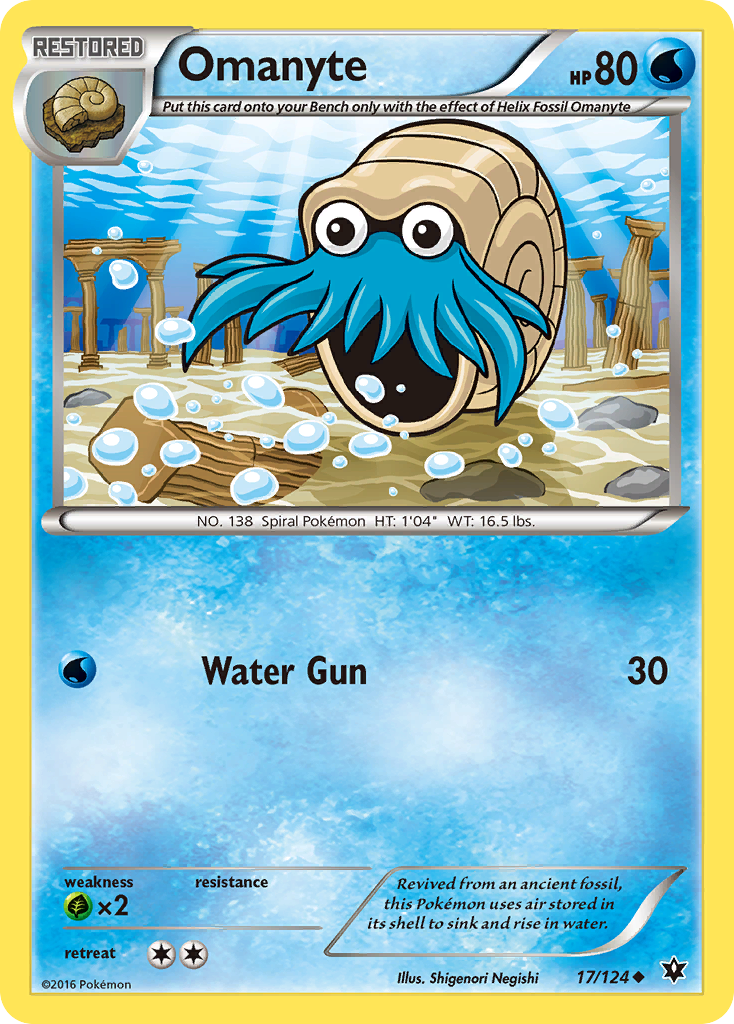 Omanyte (17/124) [XY: Fates Collide] | Good Games North