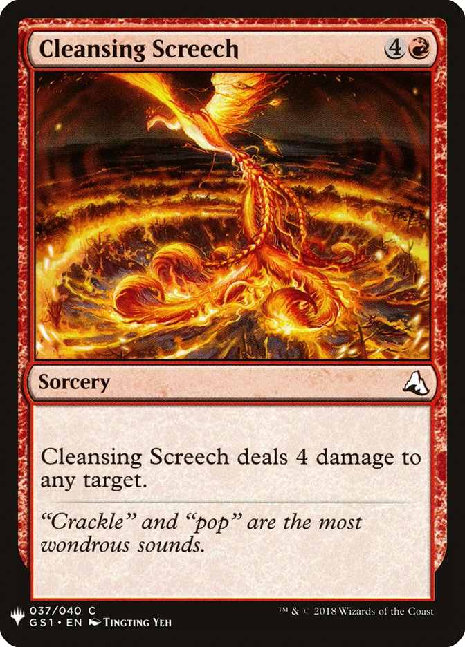 Cleansing Screech [Mystery Booster] | Good Games North
