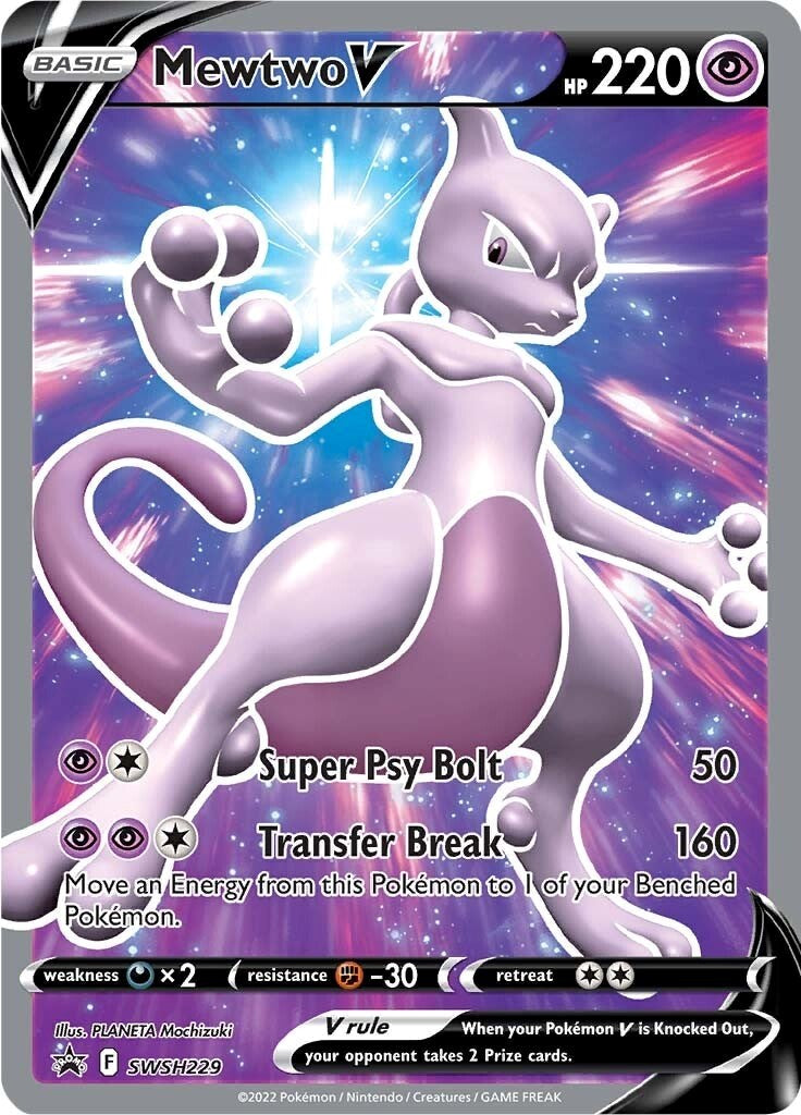 Mewtwo V (SWSH229) [Sword & Shield: Black Star Promos] | Good Games North