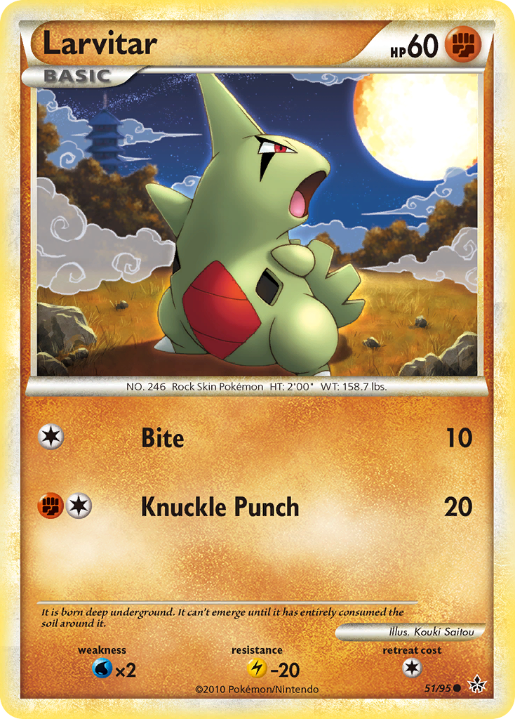 Larvitar (51/95) [HeartGold & SoulSilver: Unleashed] | Good Games North