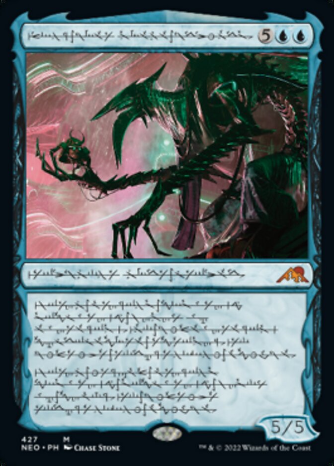 Jin-Gitaxias, Progress Tyrant (Phyrexian) (Foil Etched) [Kamigawa: Neon Dynasty] | Good Games North