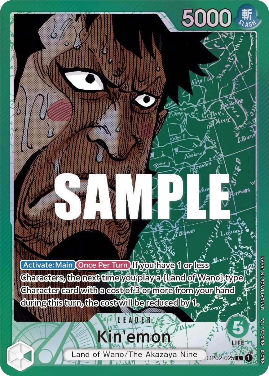 Kin'emon (Alternate Art) [Paramount War] | Good Games North