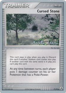 Cursed Stone (72/92) (Suns & Moons - Miska Saari) [World Championships 2006] | Good Games North