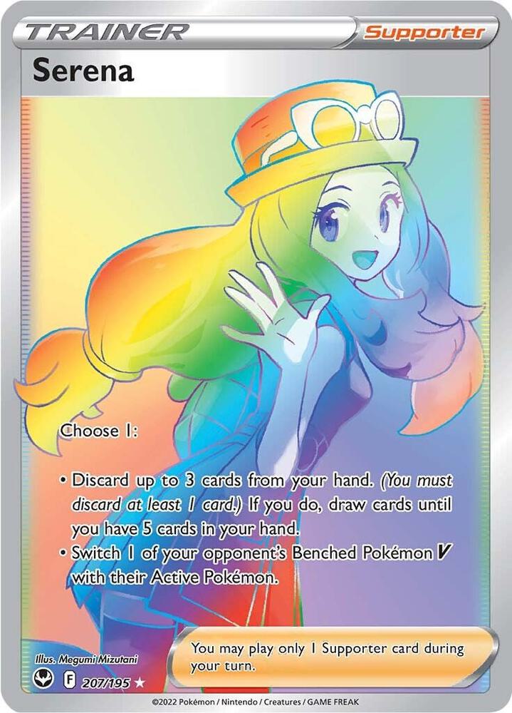 Serena Secret 207/195 (SWSH12: Silver Tempest)  - Holofoil | Good Games North