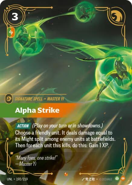 Alpha Strike 192/219 (Unleashed)  - Foil | Good Games North