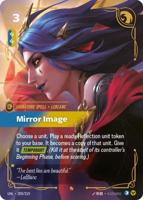 Mirror Image 200/219 (Unleashed)  - Foil | Good Games North