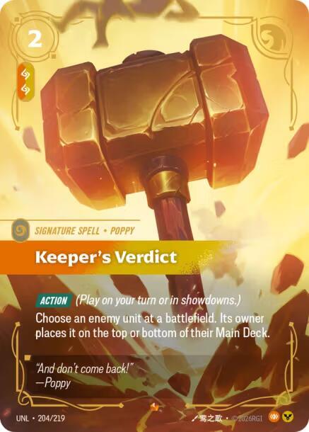 Keeper's Verdict 204/219 (Unleashed)  - Foil | Good Games North