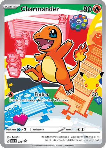Product image for Good Games North