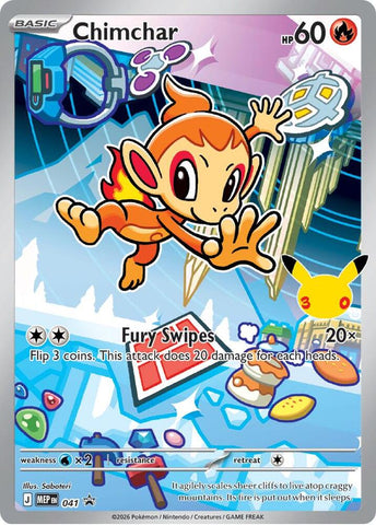 Product image for Good Games North