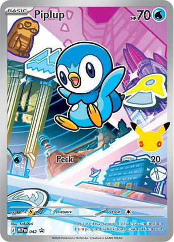 Product image for Good Games North