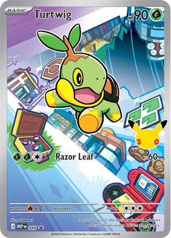 Product image for Good Games North