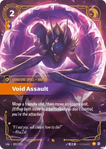 Void Assault 202/219 (Unleashed)  - Foil | Good Games North