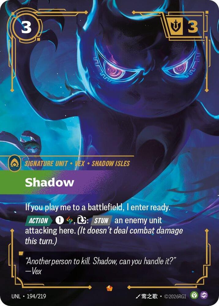Shadow 194/219 (Unleashed)  - Foil | Good Games North