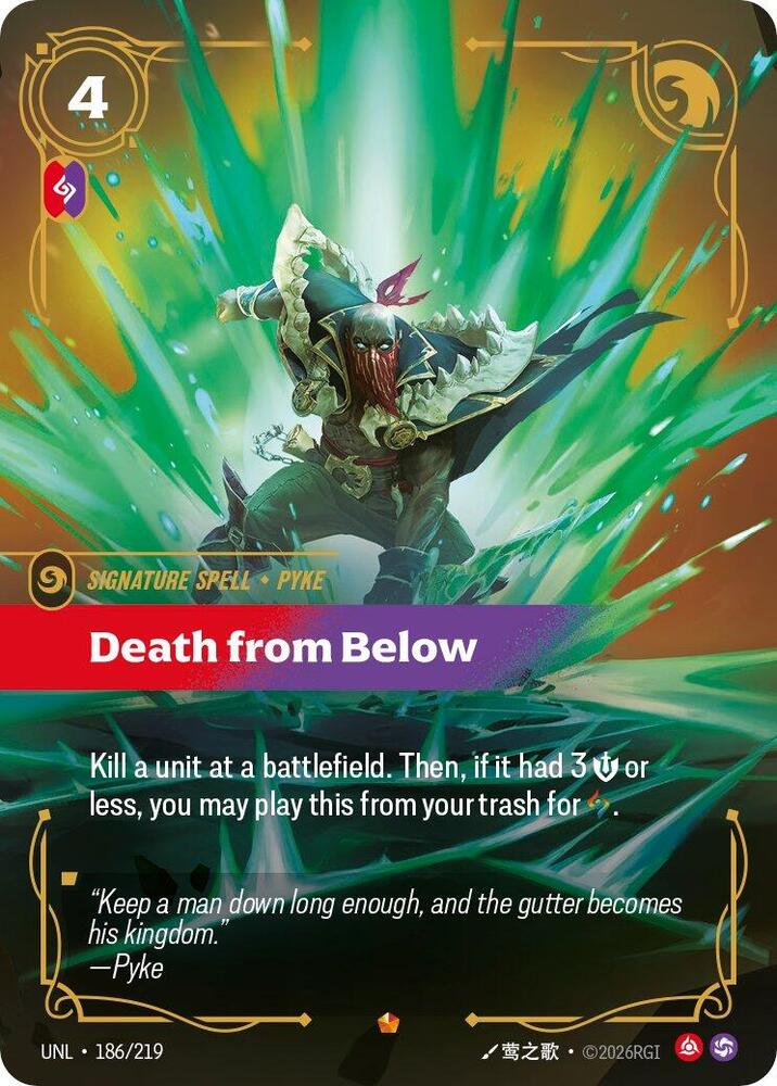 Death from Below 186/219 (Unleashed)  - Foil | Good Games North
