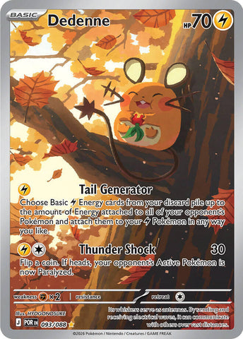 Product image for Good Games North