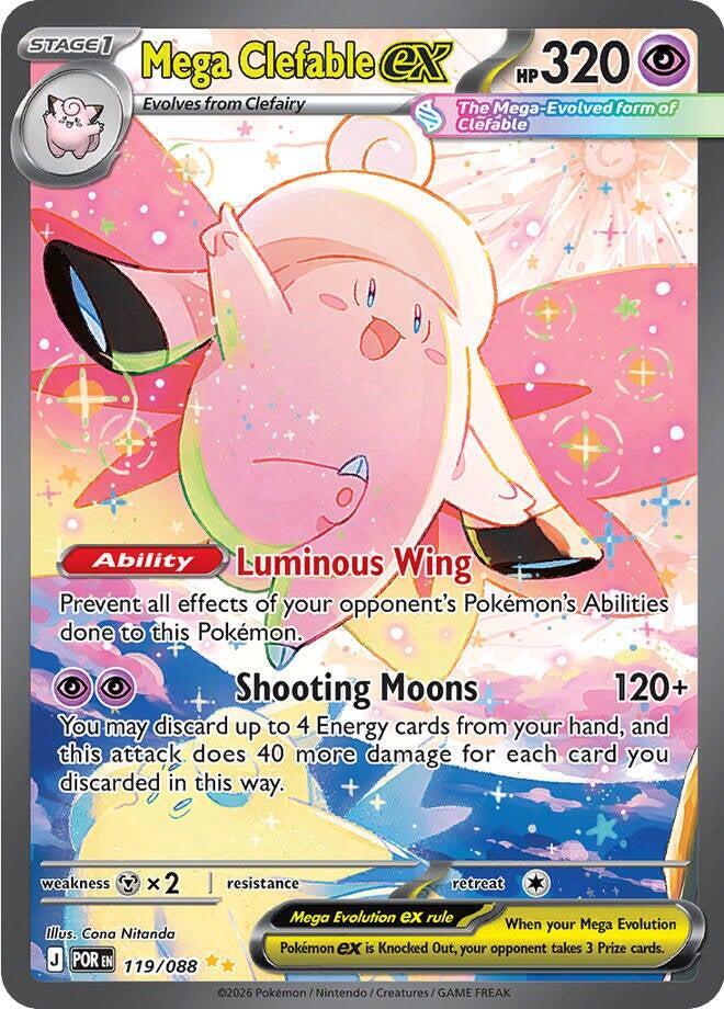 Mega Clefable ex 119/088 (ME03: Perfect Order)  - Holofoil | Good Games North