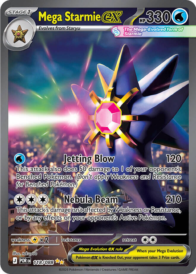 Mega Starmie ex 118/088 (ME03: Perfect Order)  - Holofoil | Good Games North